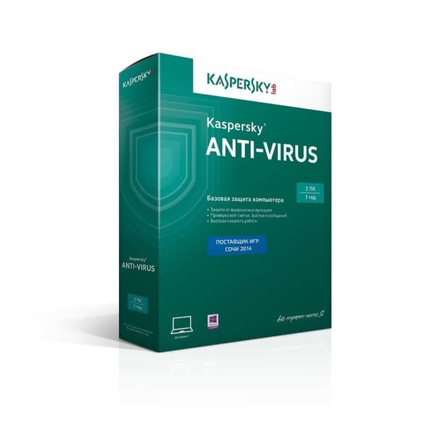 Антивирус Kaspersky Internet Security